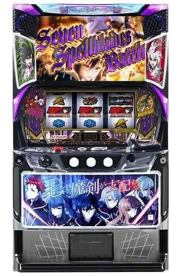七つの魔剣が支配するの筐体