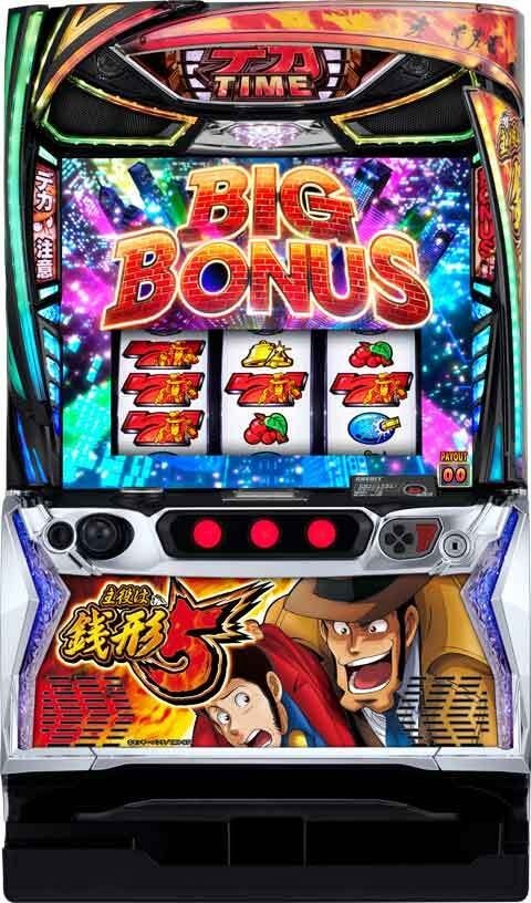 主役は銭形5の筐体
