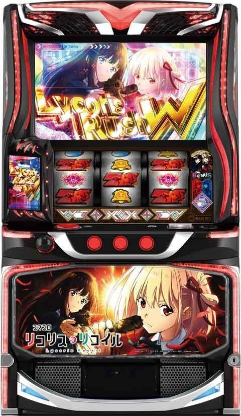 リコリス・リコイルの筐体